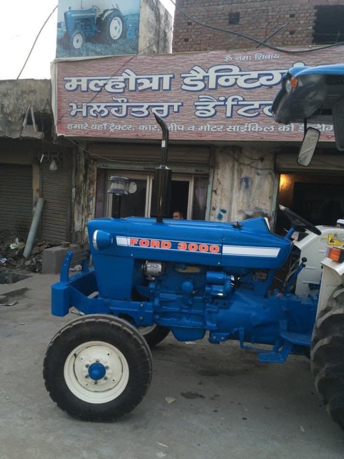 Ford 3000 restored