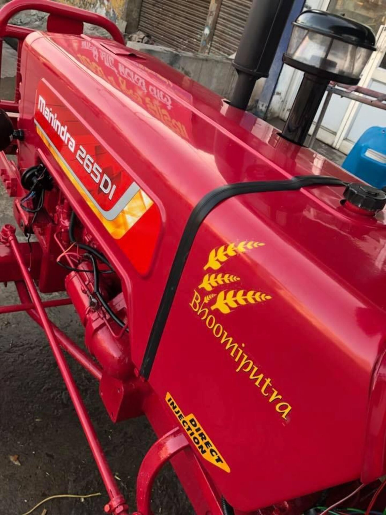 Mahindra 265 DI Bhoomiputra decal detail